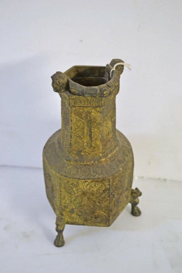 Holy-Water Vessel top image