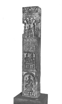 Stele thumbnail 1