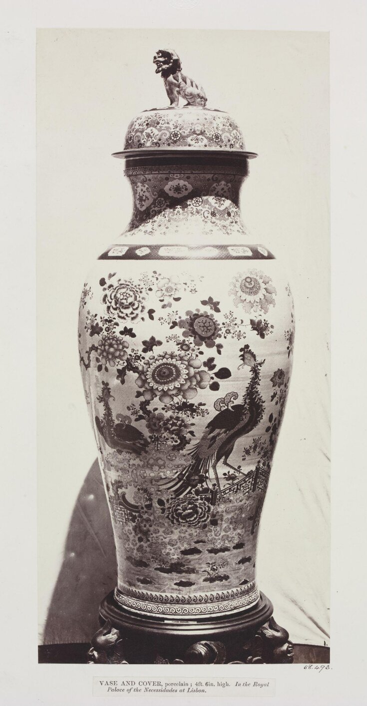 Porcelain Vase and cover, Palace of Necessidades, Lisbon image