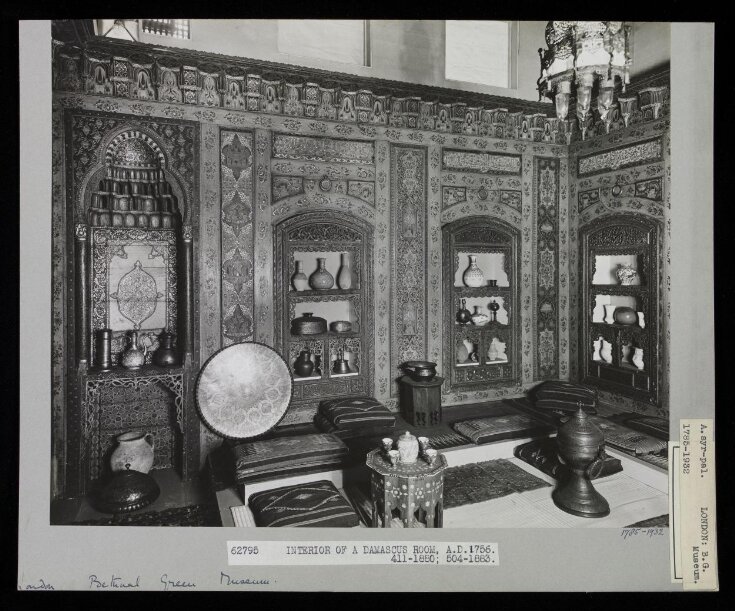 Photograph of a Damascus-themed interior at the Bethnal Green Museum top image