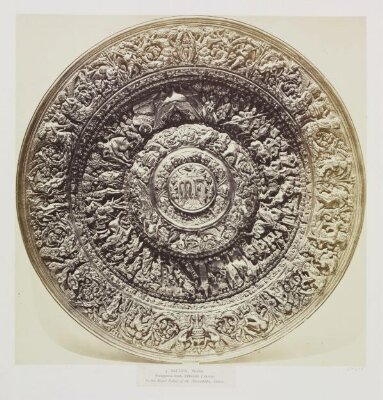 Salver, Palace of Necessidades, Lisbon
