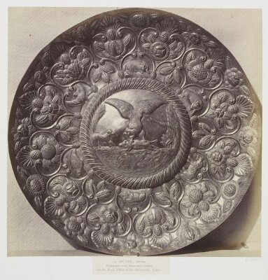 Silver Salver, Palace of Necessidades, Lisbon