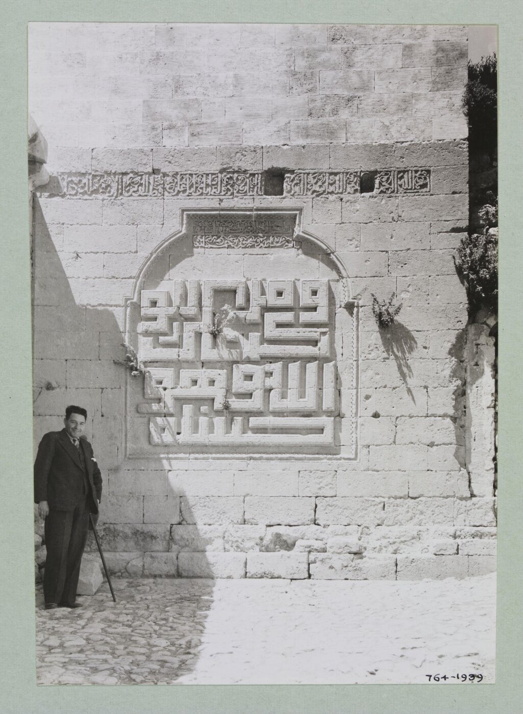 K.A.C. Creswell, Photograph