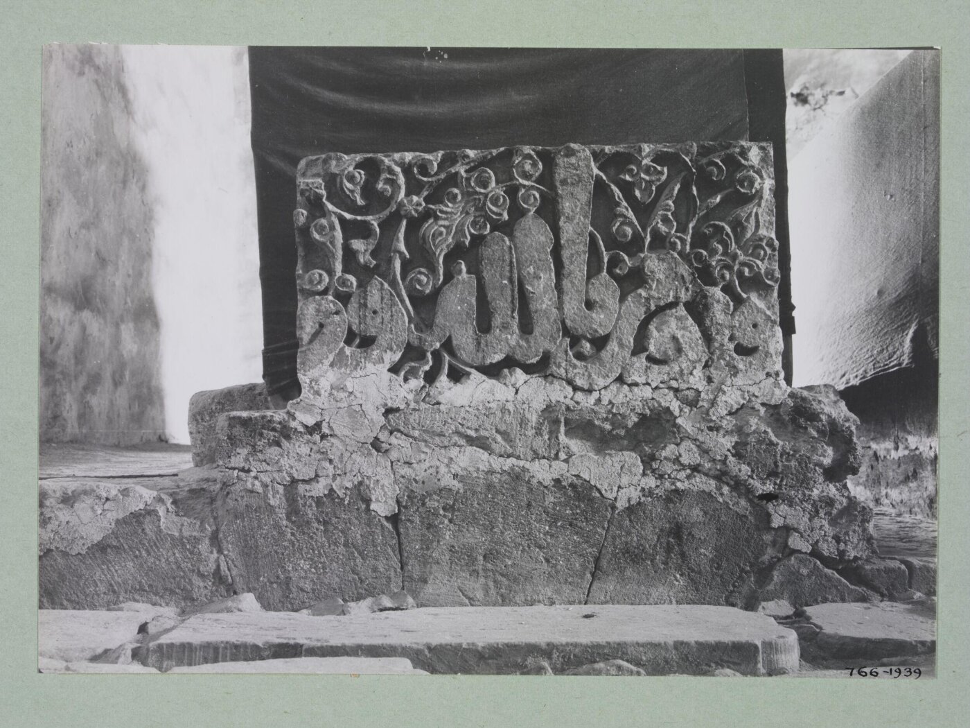 K.A.C. Creswell, Photograph