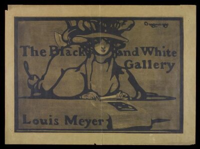 The Black and White Gallery
