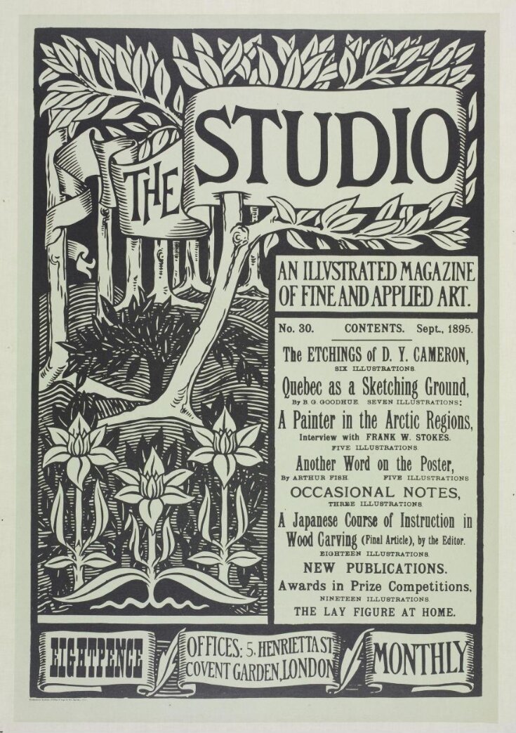The Studio image