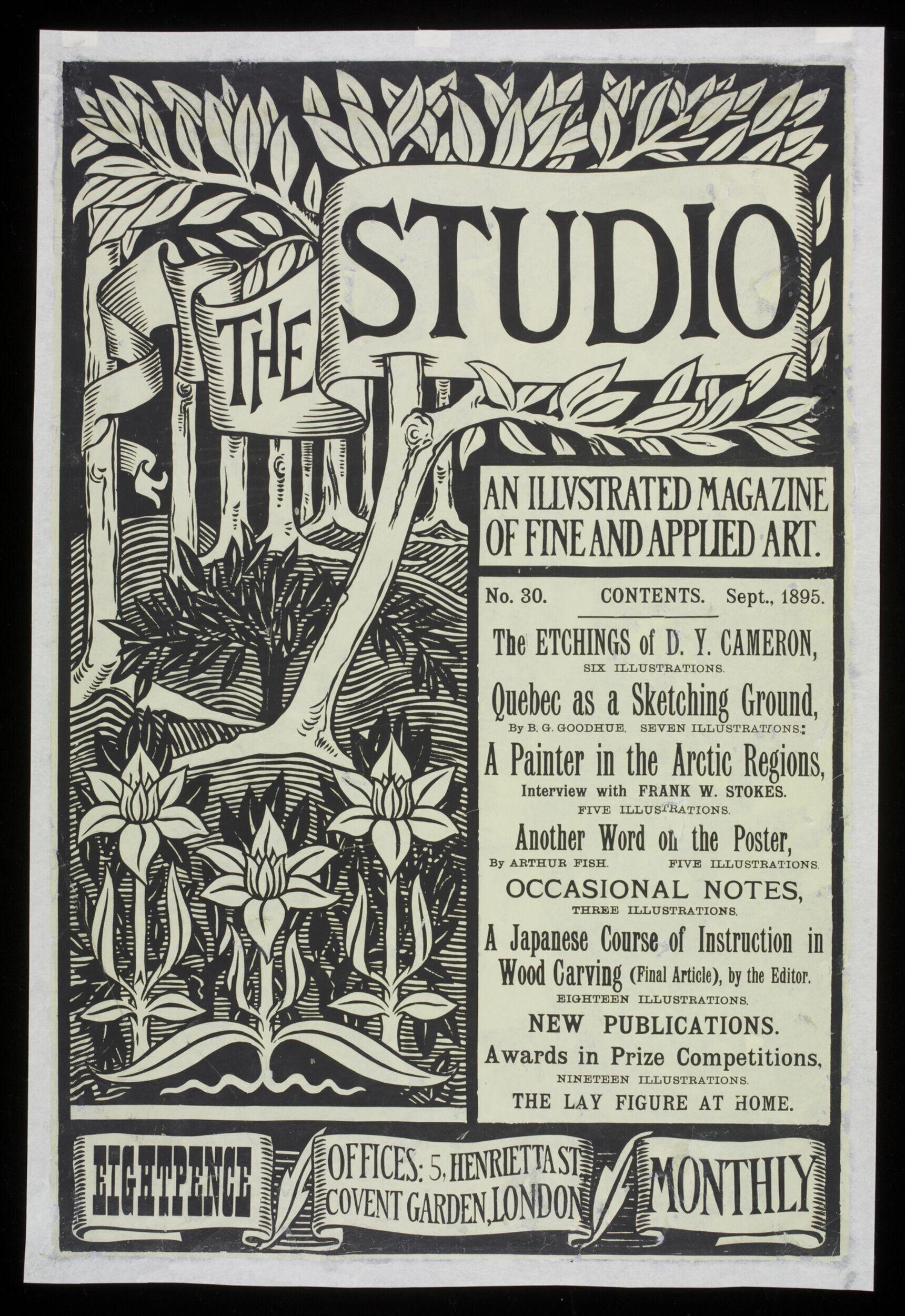 The Studio