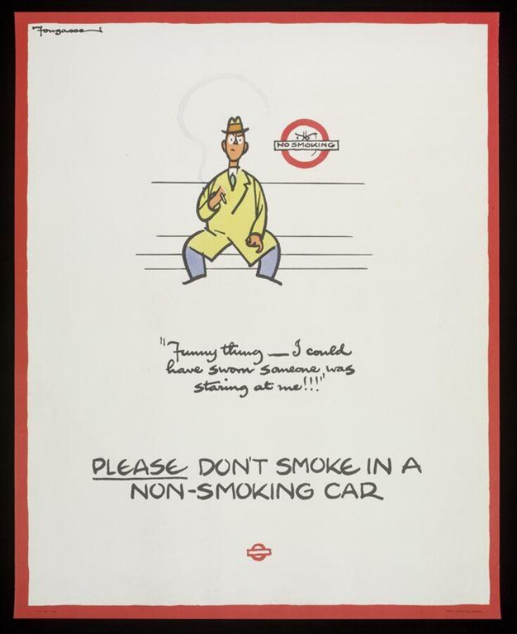 <i>Please</i> Don't Smoke In A Non-Smoking Car image