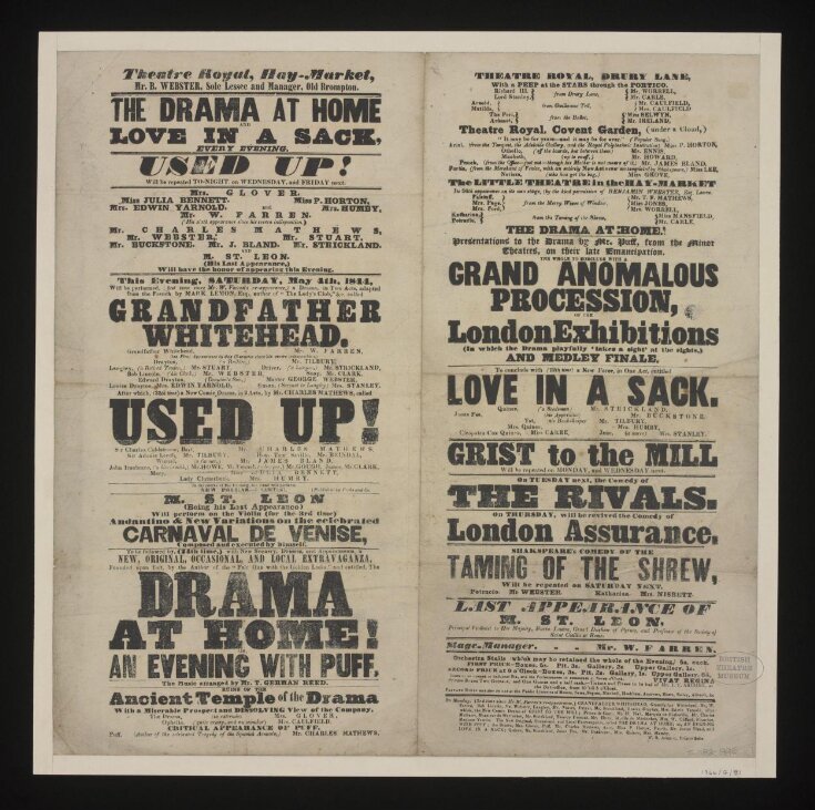 Theatre Royal Haymarket poster top image