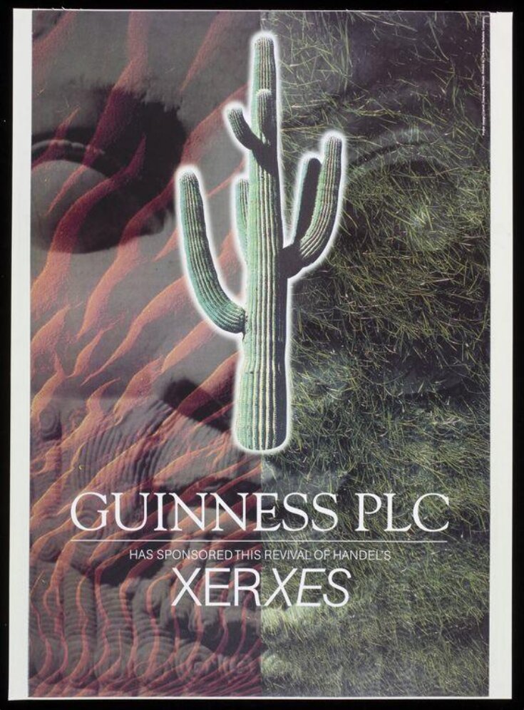 Xerxes top image