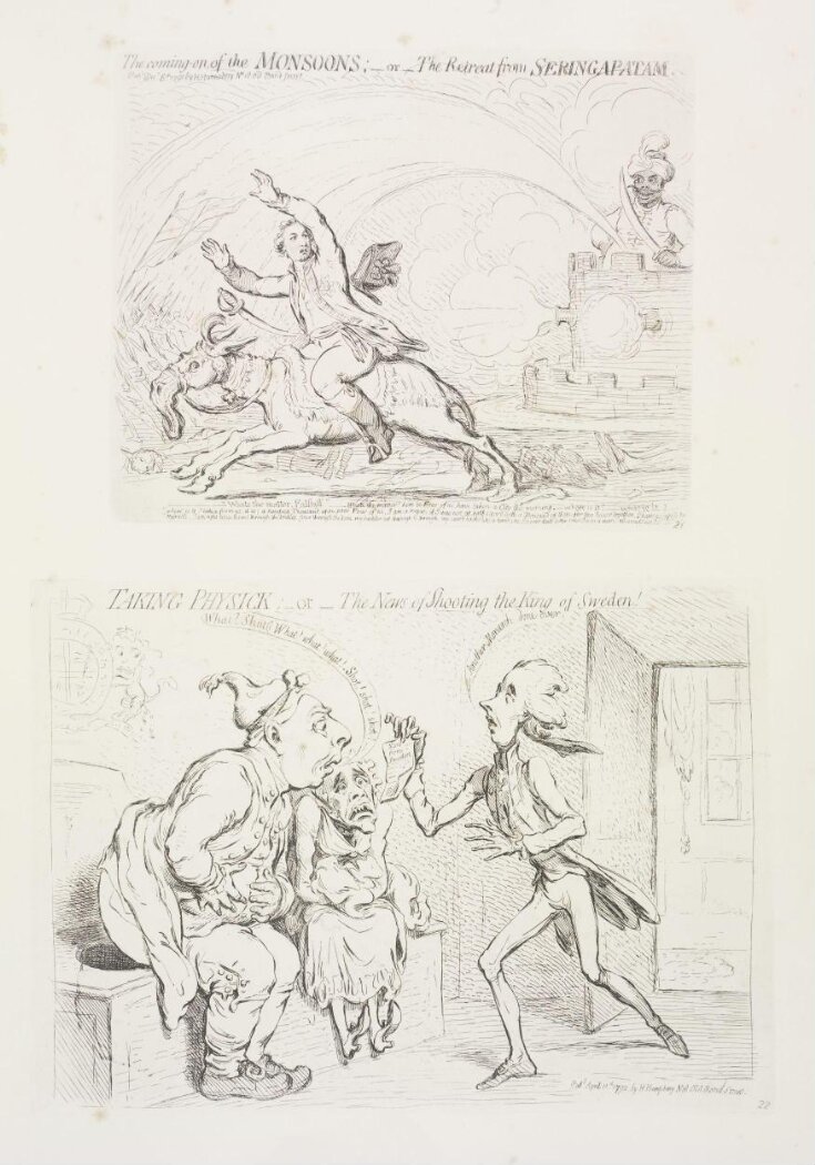 James Gillray : The Suppressed Plates top image