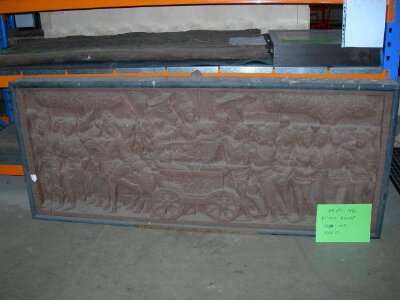 Relief, VIII век