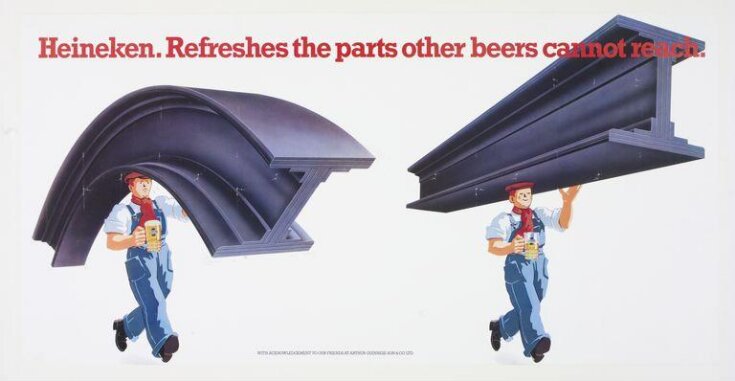 Heineken. Refreshes the parts other beers cannot reach. top image