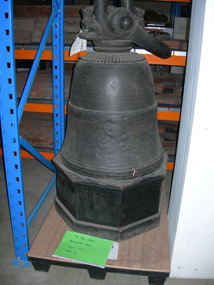 Bell top image