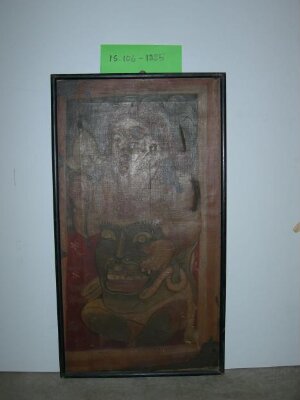 Copy of painting in the caves of Ajanta (Cave 17)