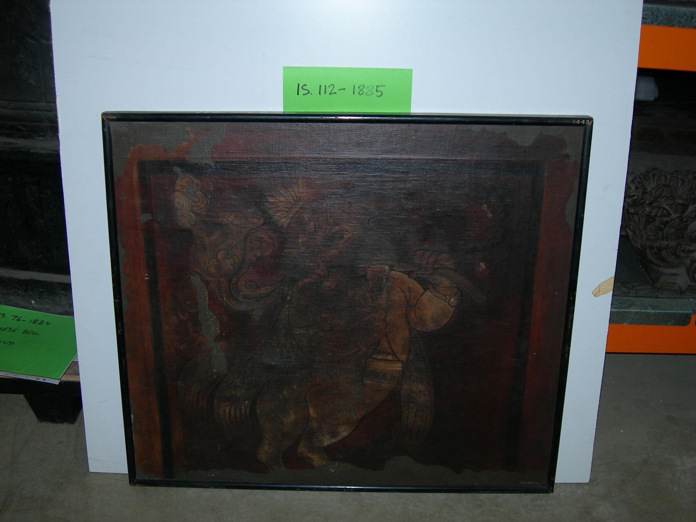 Copy of painting in the caves of Ajanta (Cave 17), John Griffiths, 1872-1885