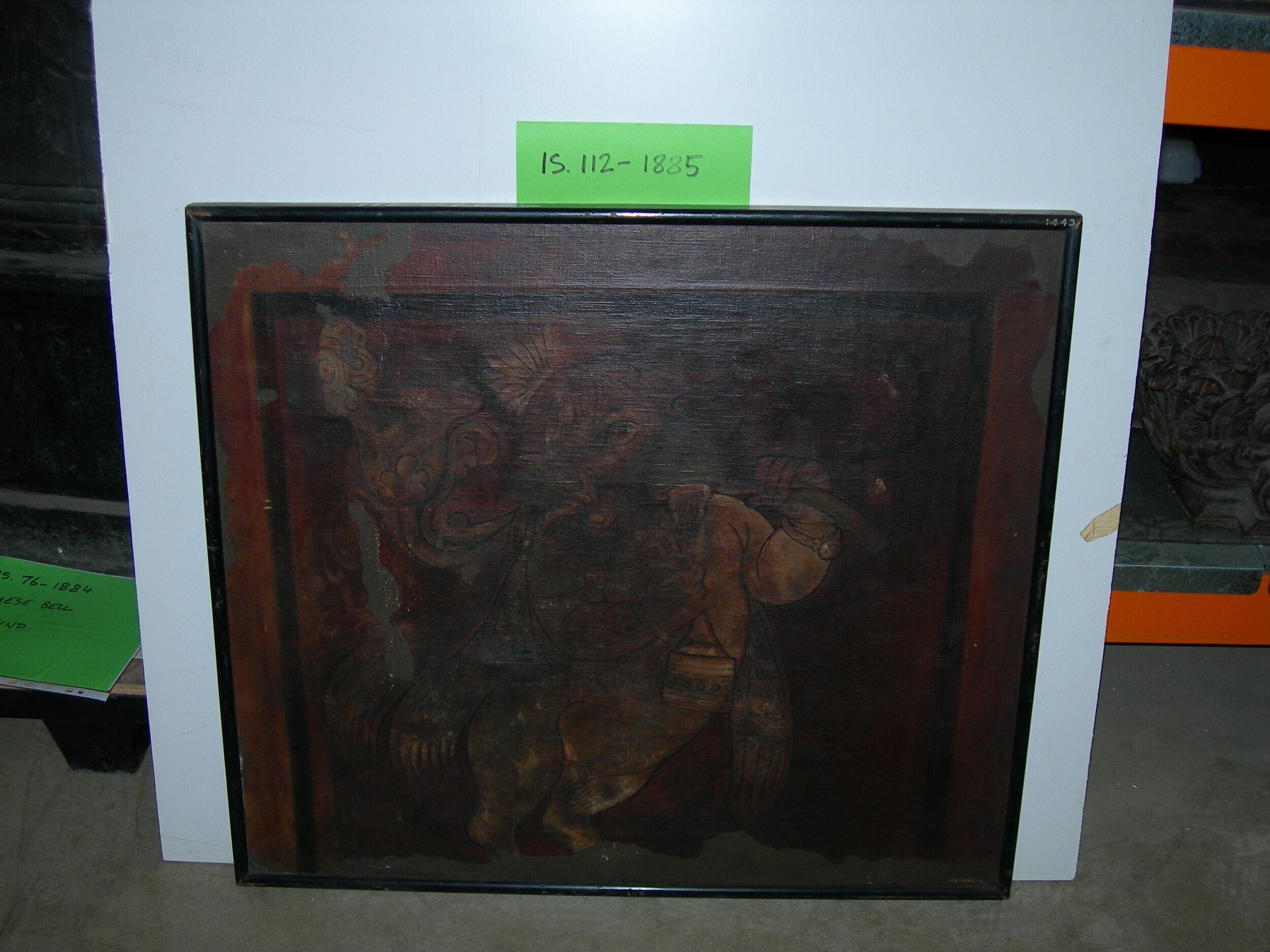 Copy of painting in the caves of Ajanta (Cave 17)