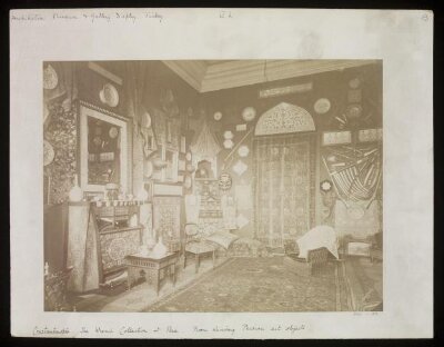 Archiecture: Museum & Gallery Display, Turkey