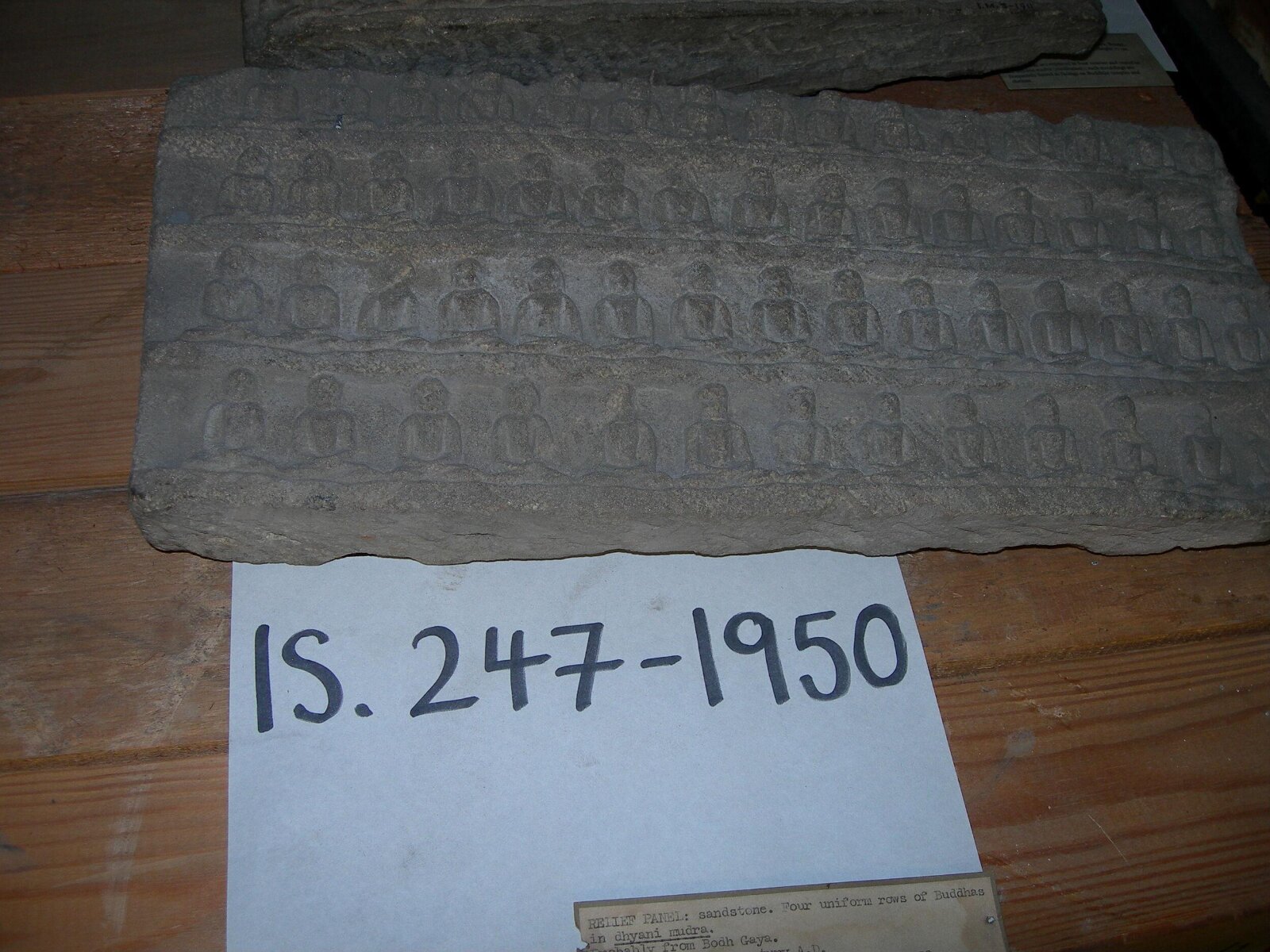 Relief Panel, 10th century - 11th century