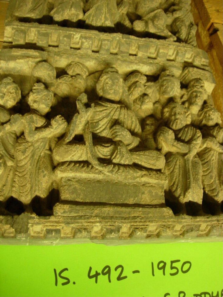 Relief panel top image