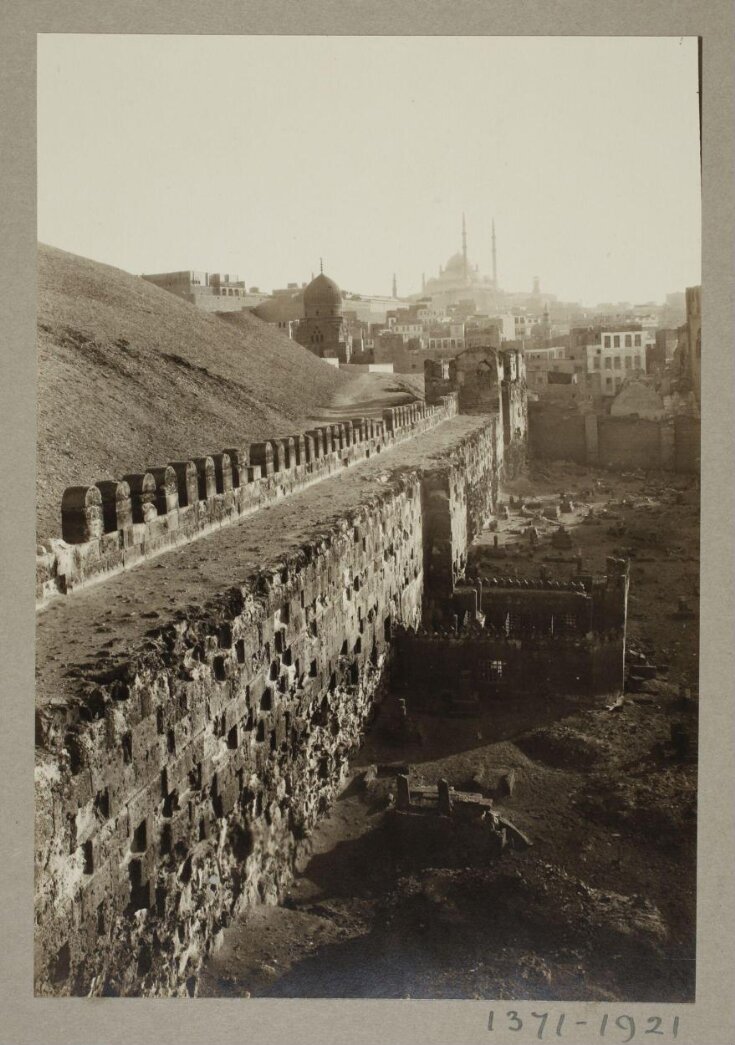 Curtain wall and second tower, Ayyubid Wall, Cairo top image