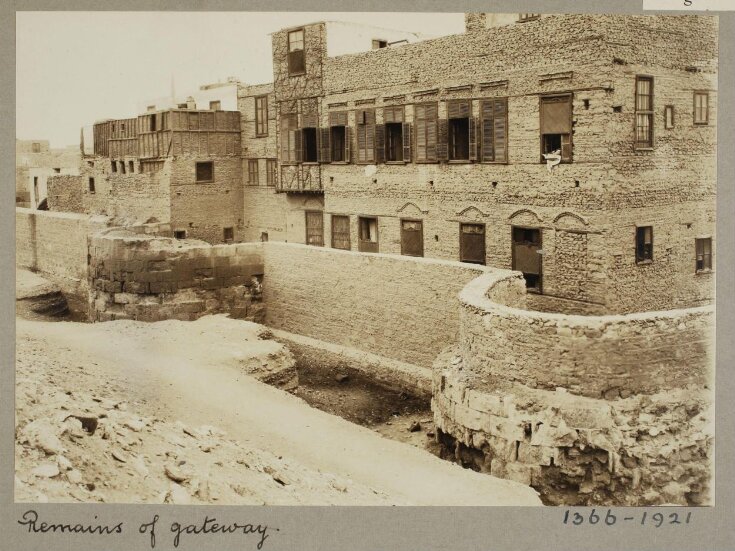 Bab al-Mahruq, Ayyubid Wall, Cairo top image