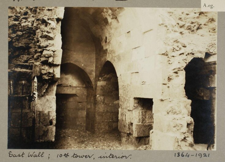 10th tower interior, Ayyubid Wall, Cairo top image