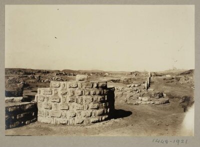 Wall of Fustat