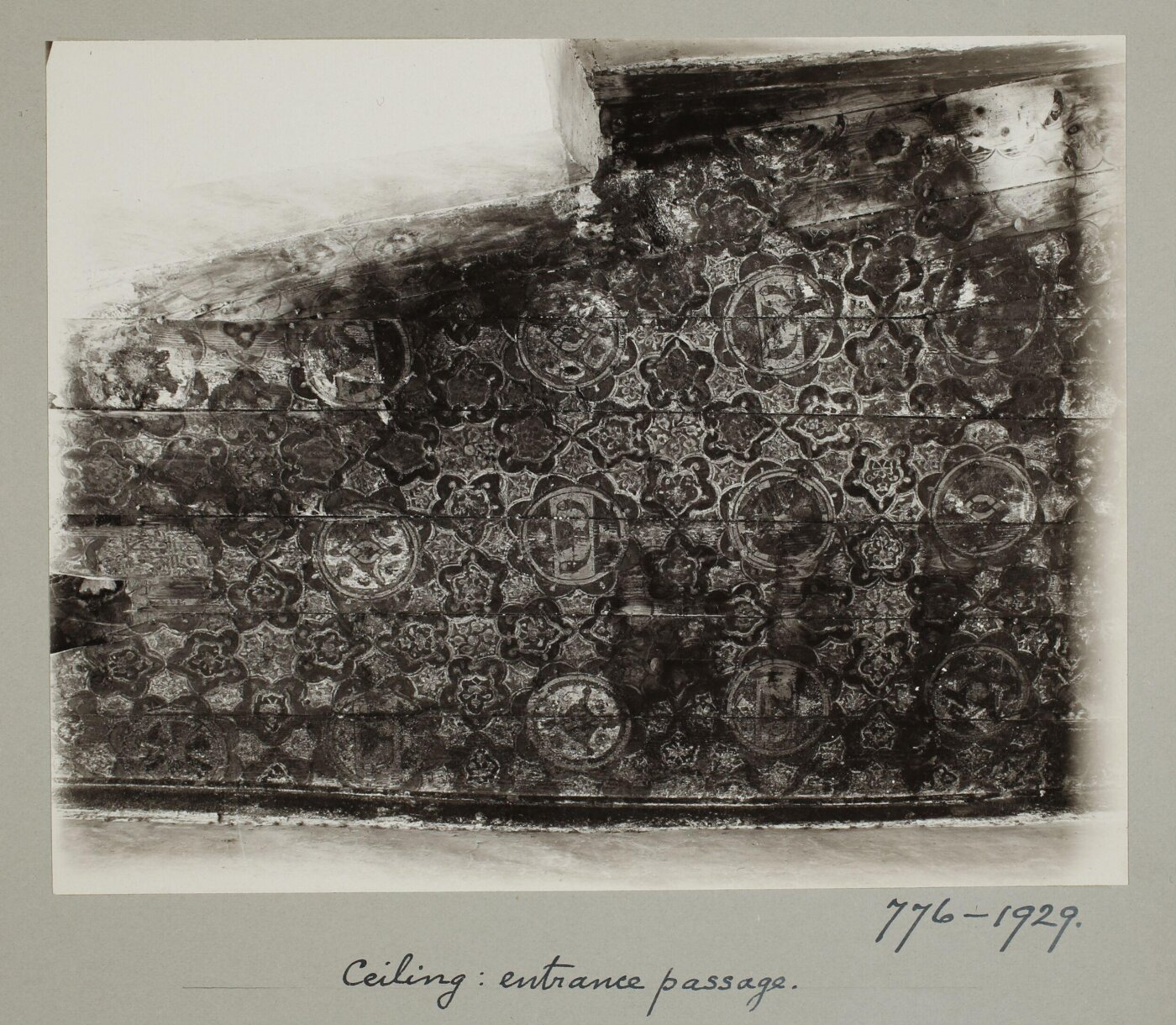 K.A.C. Creswell, Ceiling of entrance passage, Mosque of Mamluk Amir Khushqadam al-Ahmadi, Cairo