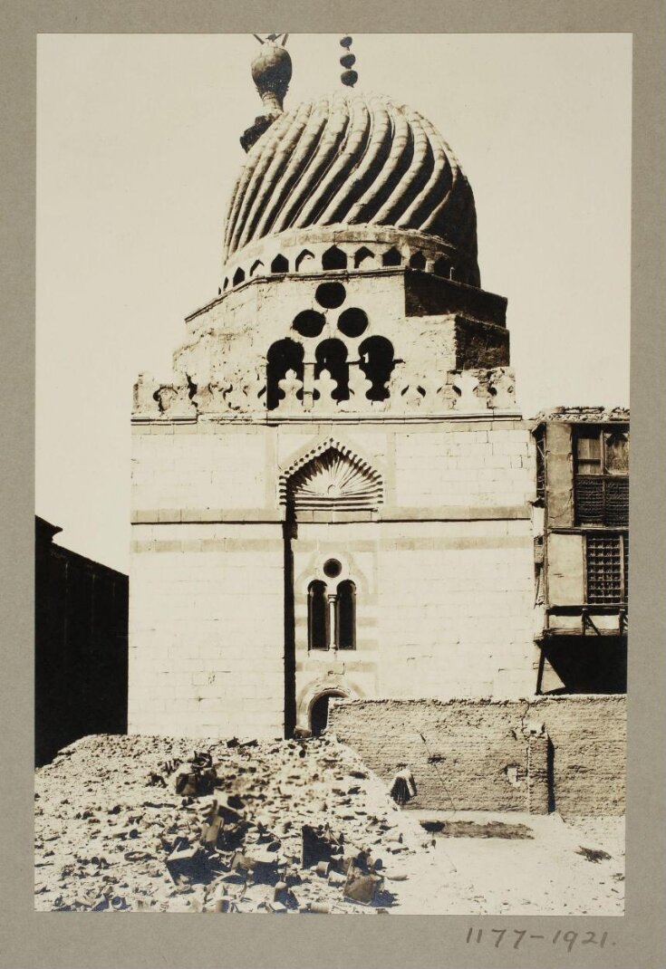 Dome of the funerary madrasa of the Mamluk Amir Uljay al-Yusufi, Cairo top image