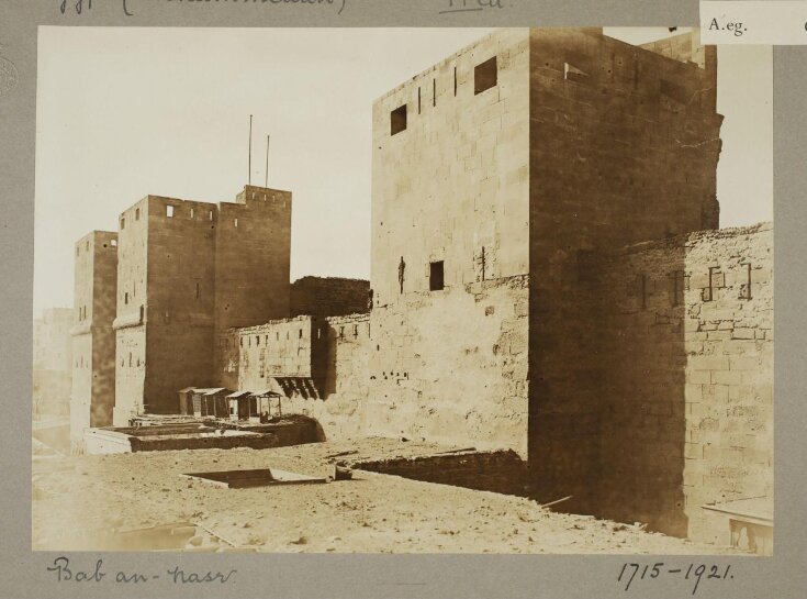 Bab al-Nasr and North Wall, Cairo top image