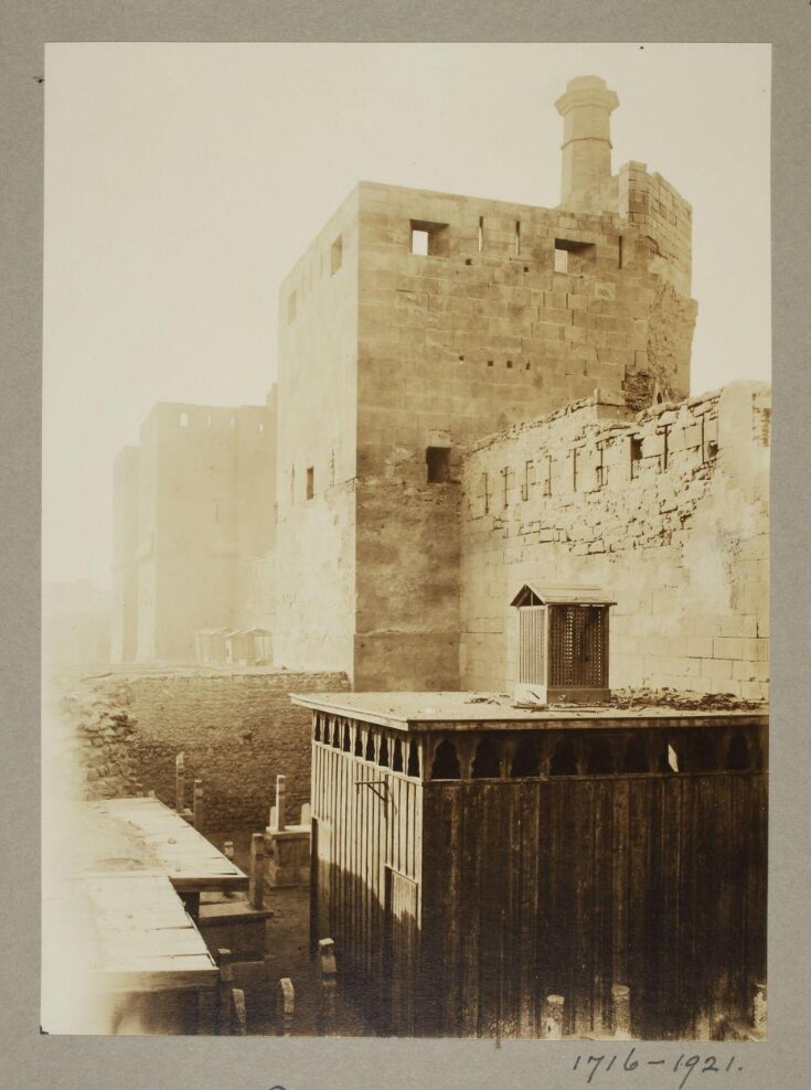 Between Bab al-Nasr and Bab al-Futuh, North Wall, Cairo top image