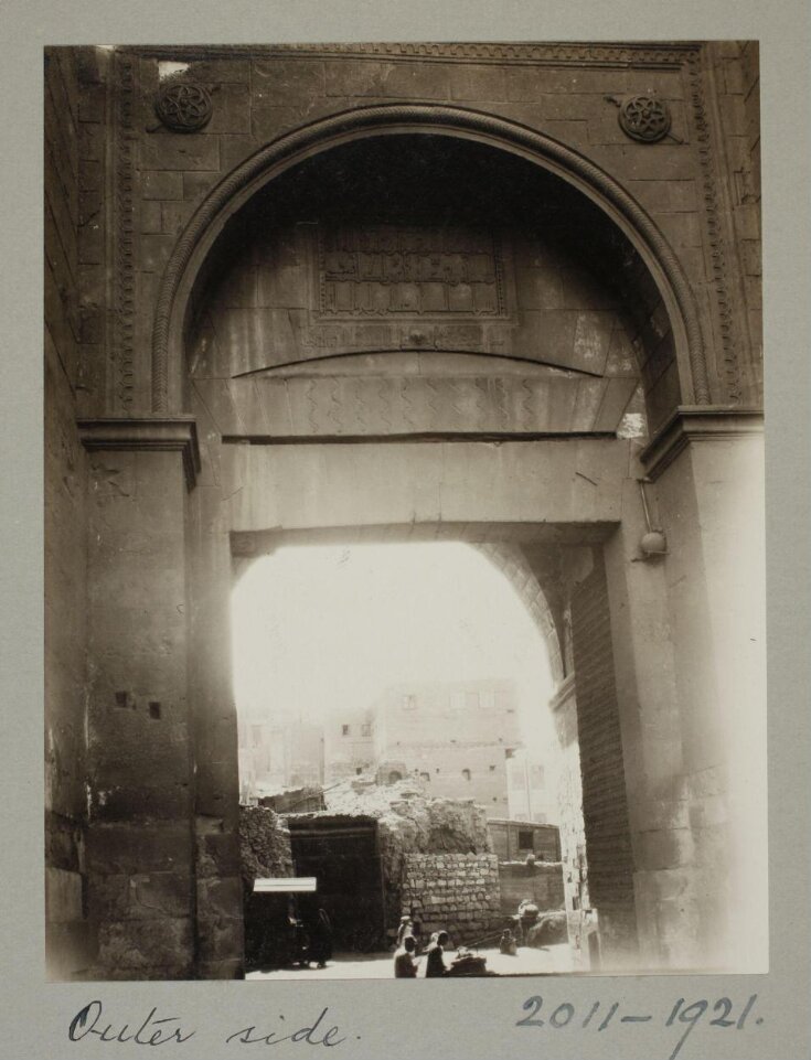 Entrance through the Bab al-Nasr, North Wall, Cairo top image