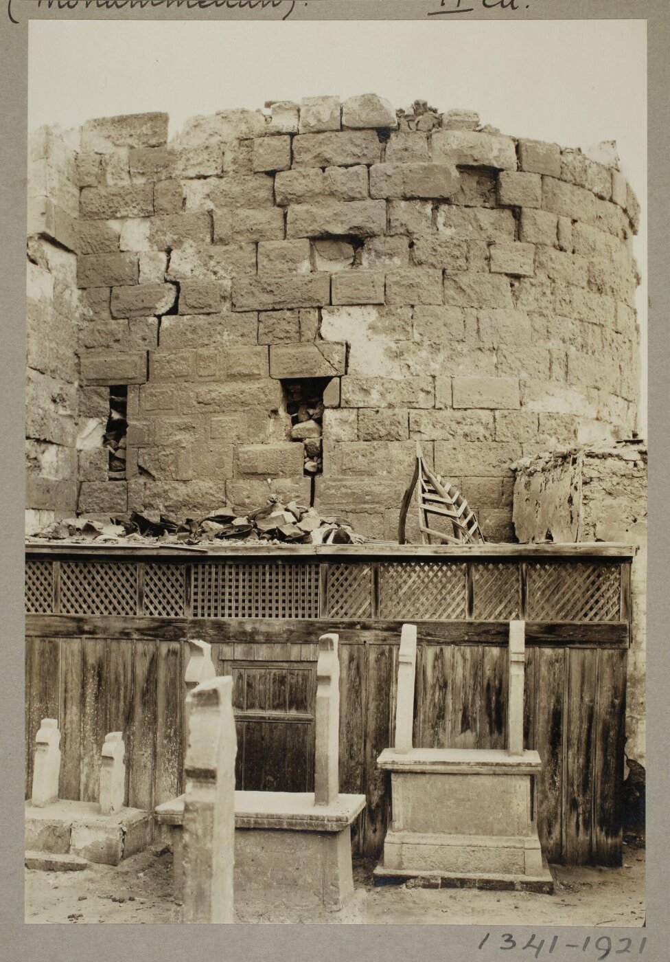 K.A.C. Creswell, First tower east from Bab al-Nasr, North Wall, Cairo