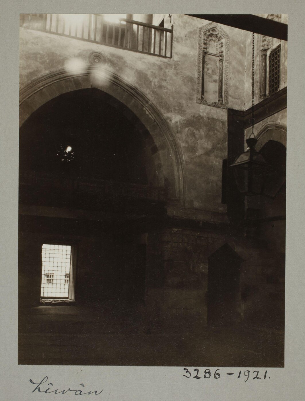 K.A.C. Creswell, Iwan at the funerary mosque of Mamluk Amir Aslam al-Silihdar, Cairo
