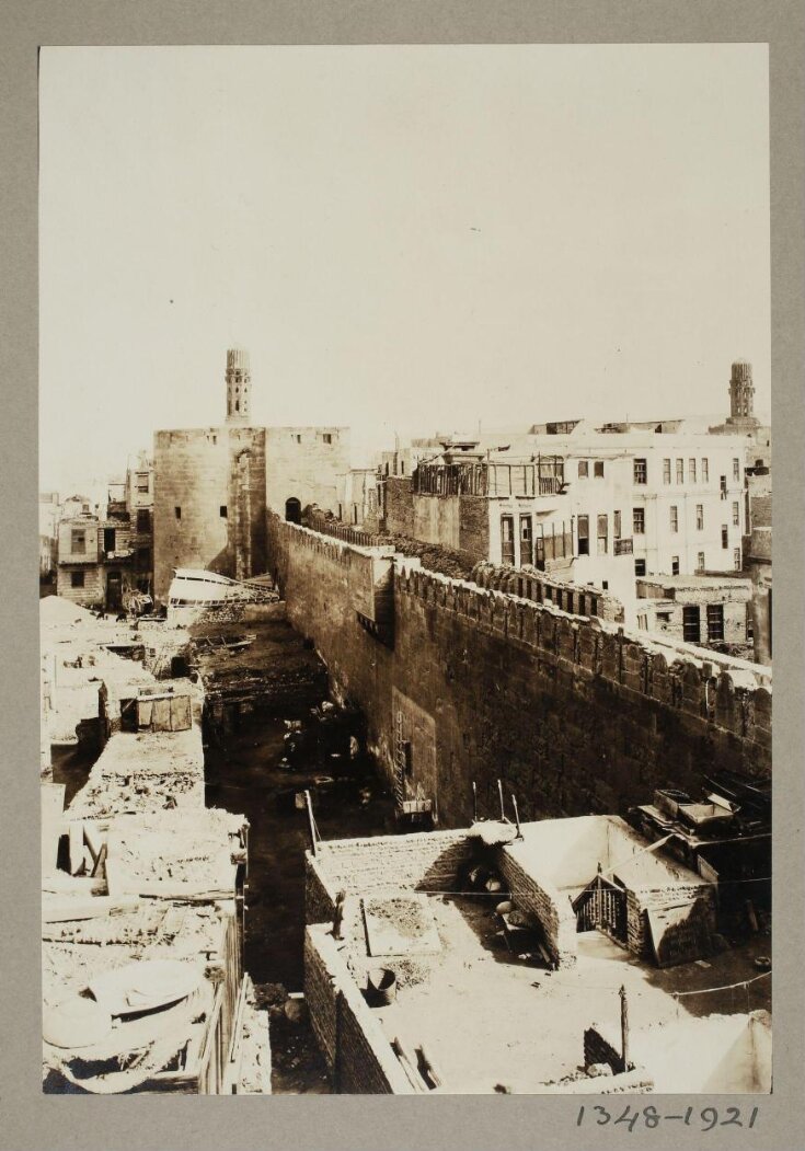 Half round tower, North Wall, Cairo top image