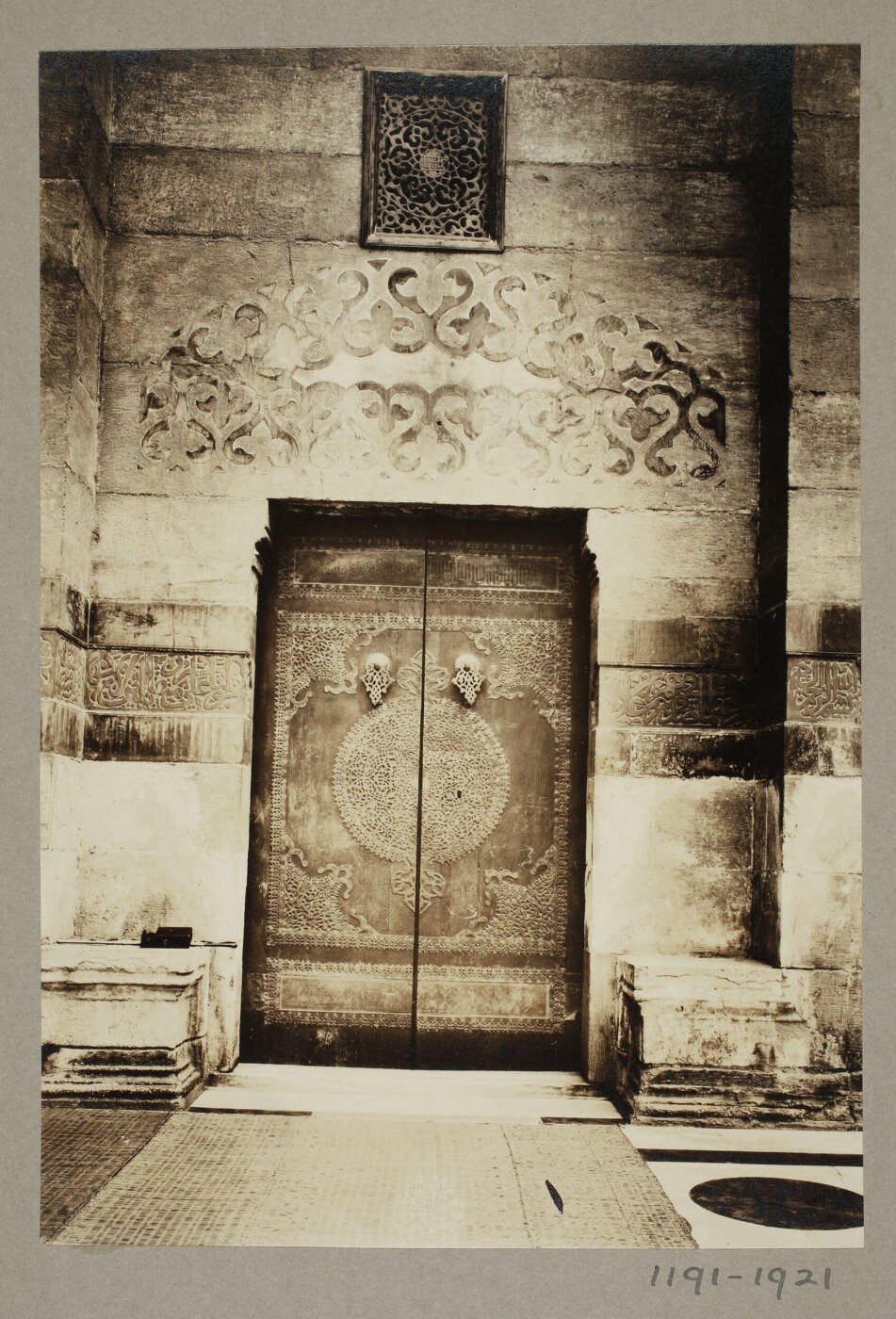 K.A.C. Creswell, Entrance to the courtyard in the funerary complex of Mamluk Sultan al-Zahir Barquq, Cairo