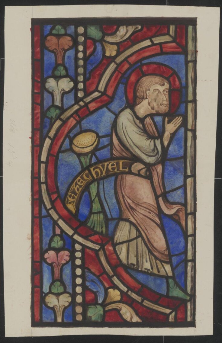 Copy of stained glass top image