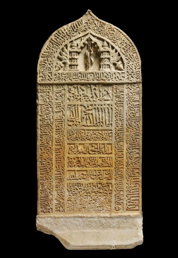 Tombstone | Unknown | V&A Explore The Collections
