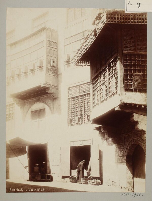 The façade of the house of Bayt al-Razzaz on Bab al-Wazir street, Cairo ...