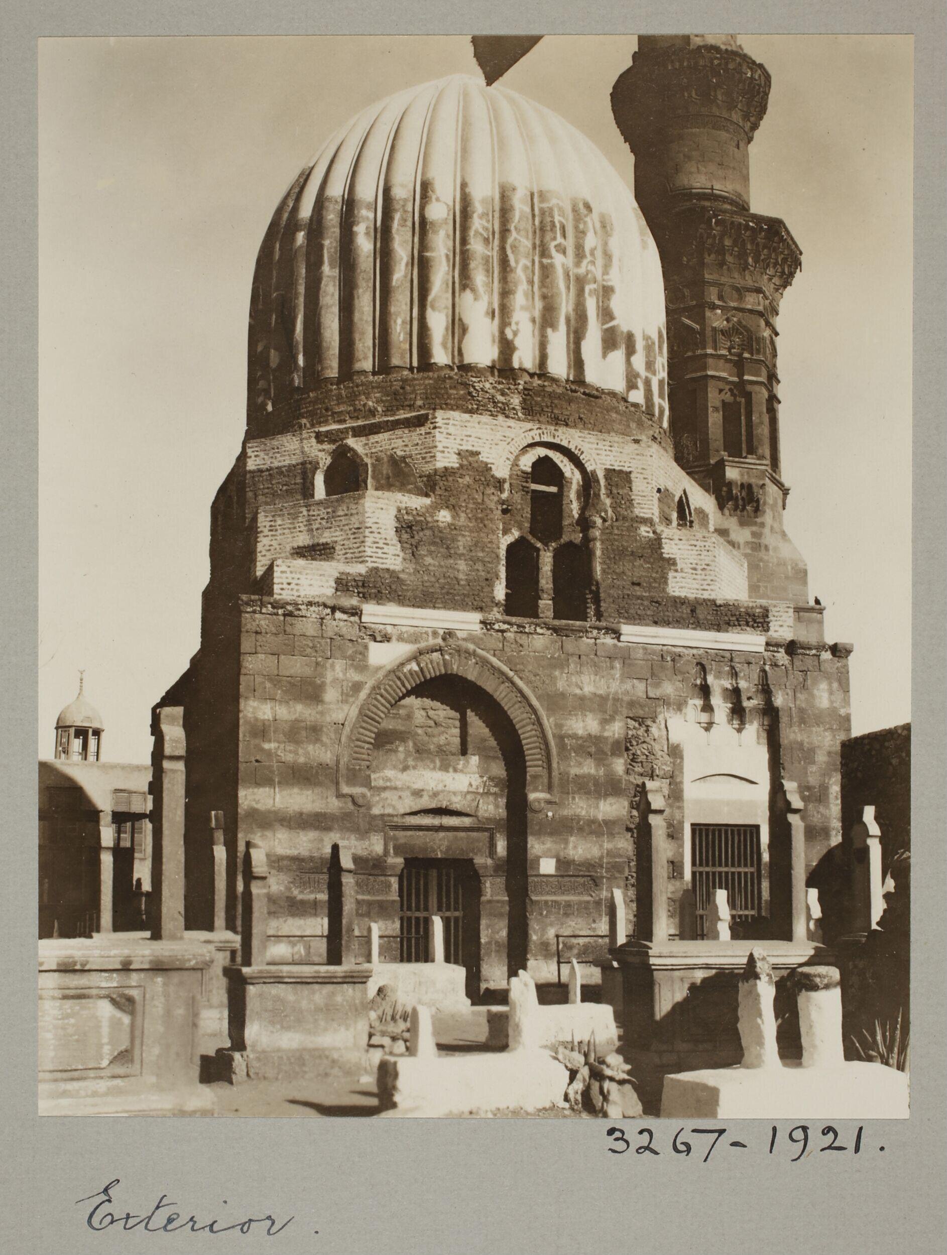 Mausoleum of Ali Badr al-Qarafy, Cairo