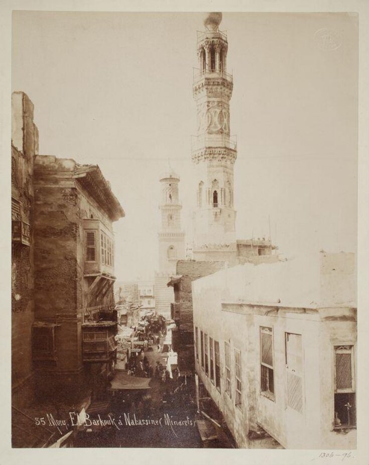 Minarets of the funerary complexes of Mamluk Sultans Qalawun and Barquq, Cairo top image