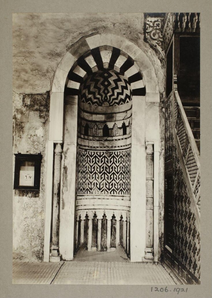 Mihrab of the mosque of Mamluk Amir Mahmud al-Kurdi, Cairo top image