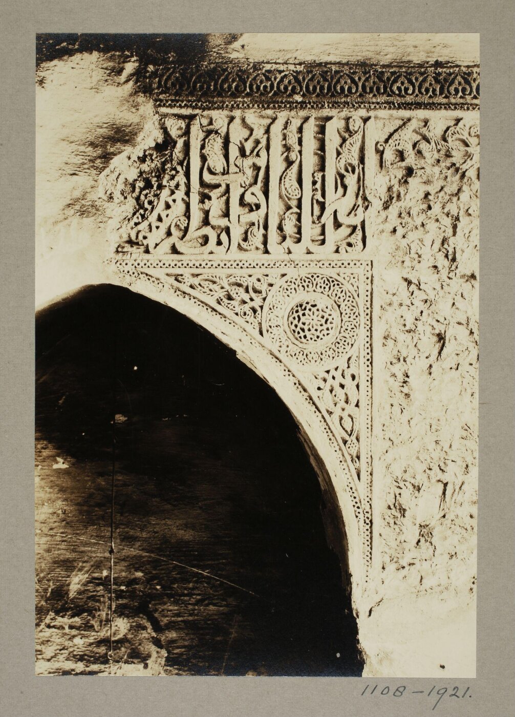 K.A.C. Creswell, Stucco ornament in the mosque of Mamluk Amir Almalik al-Jukandar, Cairo