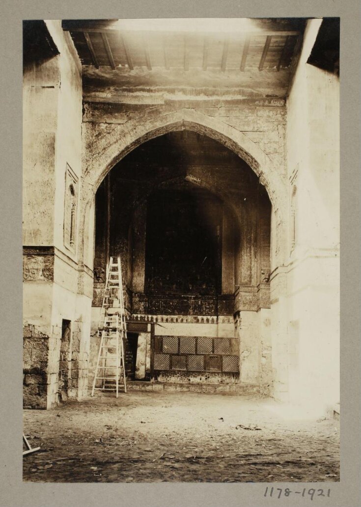 North iwan at the Madrasa al-Ghannamiyya, Cairo | K.A.C. Creswell | V&A ...