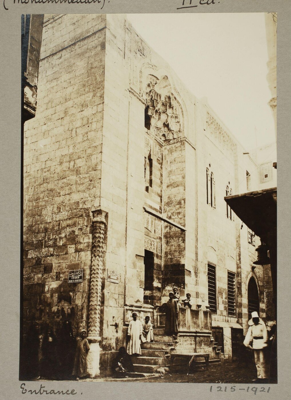 K.A.C. Creswell, Entrance of the madrasa of Jamal al-Din al-Ustadar, Cairo