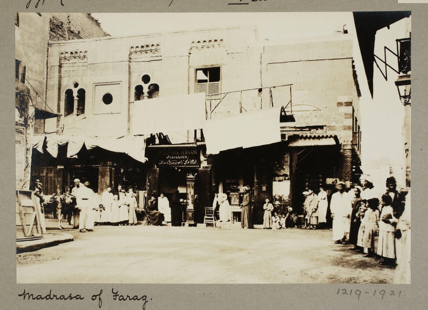 K.A.C. Creswell, West façade of the zawiya and sabil of Mamluk Sultan Faraj ibn Barquq, Cairo