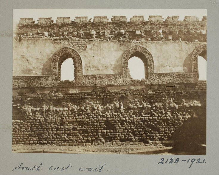 South east wall of the mosque of Mamluk Sultan alZahir Baybars, Cairo