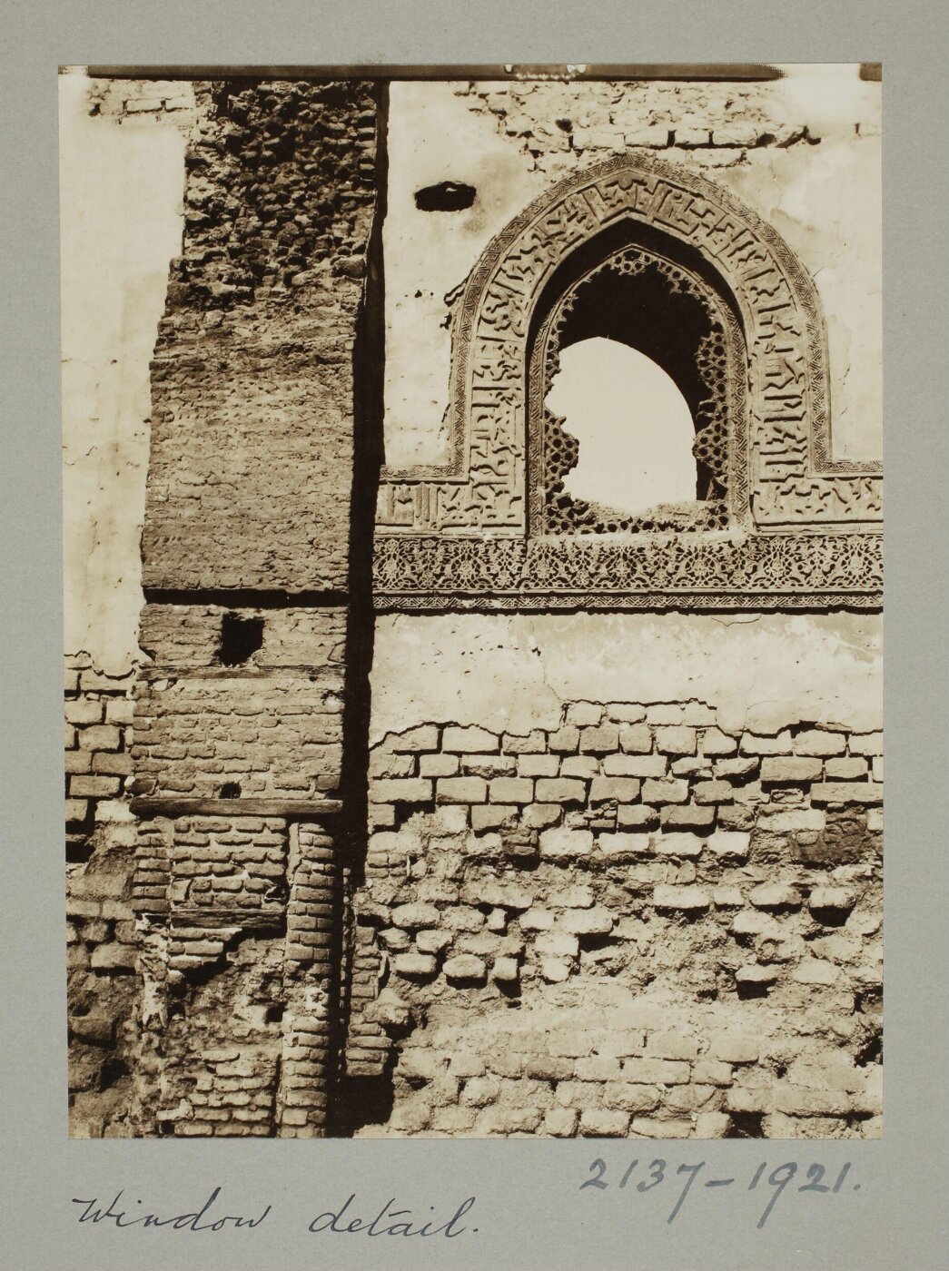K.A.C. Creswell, Window detail in the mosque of Mamluk Sultan al-Zahir Baybars, Cairo