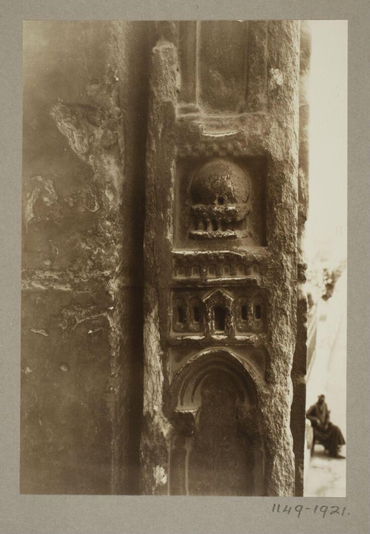 Detail of spolia at the entrance of the Madrasa of Mamluk Sultan Hasan, Cairo top image